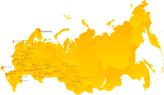 Фото карты России
